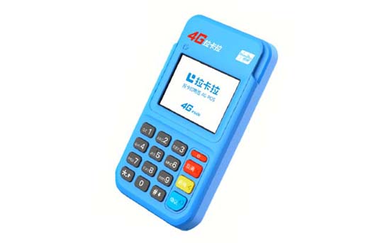 pos机使用及管理规定(pos机的使用流程及管理规定)