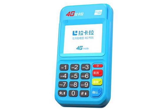 怎样识别pos是一清机(怎么分别pos机是不是一清机)