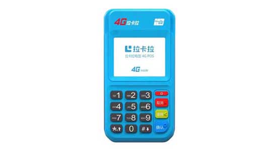 钱宝pos机代理政策(钱宝科技pos机代理)